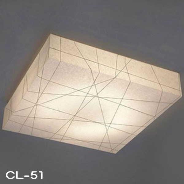 LED シーリングライト 天井照明 調光調色機能 リモコン機能 強化和紙