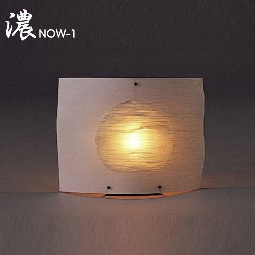 室内照明 フロアスタンドライト おしゃれ 間接照明 和 モダン 灯り インテリア照明 濃 Now 1 Now 1 和楽アクトbyアミーズ 通販 Yahoo ショッピング