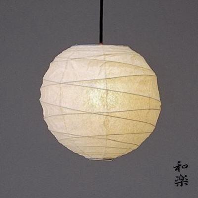ペンダント シェード 和室照明 シェードのみ 灯具なし 和風 ペンダント