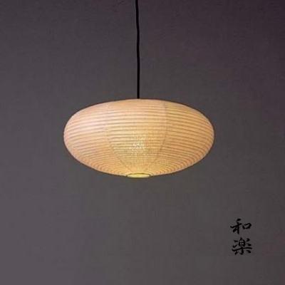 【定価5万7千円】紙作りペンダント照明 ペンダント シェード 和室照明 シェードのみ 灯具なし 和風