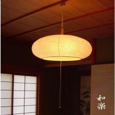 ペンダント シェード 和室照明 シェードのみ 灯具なし 和風 ペンダント