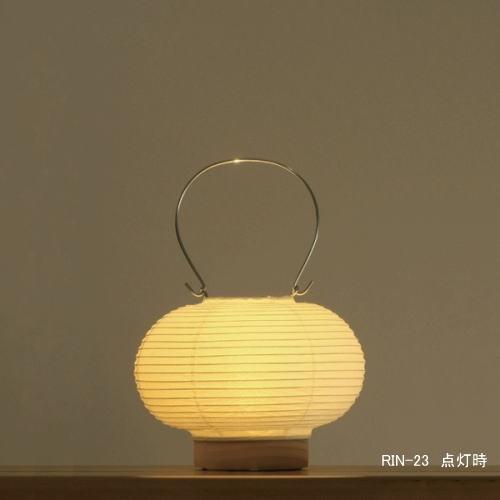 行灯タイプ LED「梅」コードレス 木製・土佐和紙使用 行灯タイプ LED