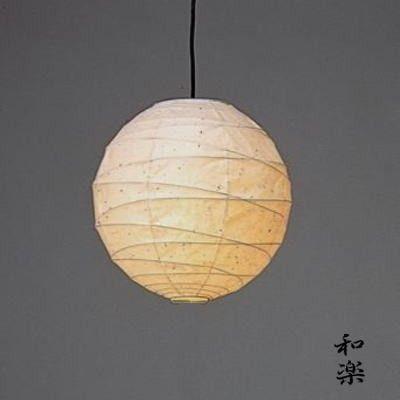 和室照明 和風店舗照明 ペンダントライト 和風 和室 天井照明 吊下げ照明 和紙 灯り おしゃれ 16KK 林工芸