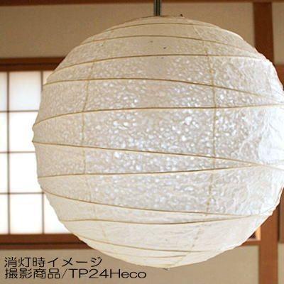 和風照明 ペンダントライト 和室 和紙 人気 おしゃれ 定番 天井吊り