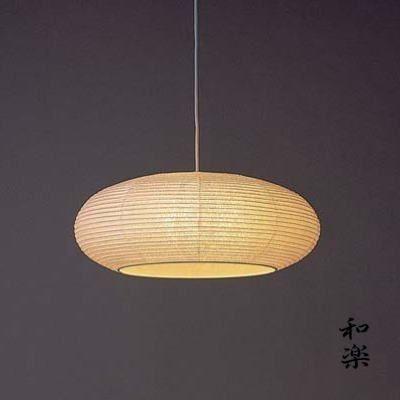 LED照明 和室照明 和風 ペンダントライト 天井照明 灯り 春雨 LED照明 和室照明 和風 ペンダントライト 天井照明 灯り 春雨