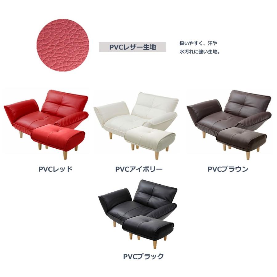 セルタン ソファー 一人掛け ソファ ローソファー カウチソファ セルタン ソファー 一人掛け ソファ ローソファー カウチソファ