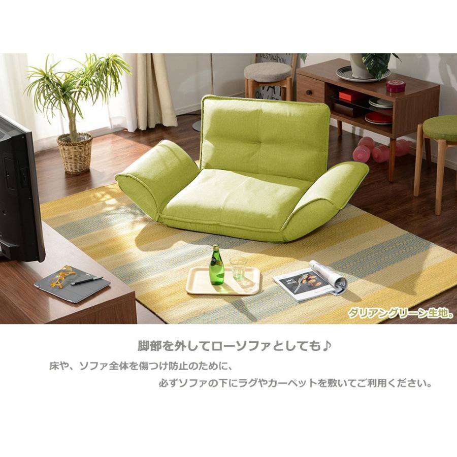ソファー 一人掛け ソファ ローソファー カウチソファ 一人掛けソファ オットマン おしゃれ 1人用ソファー 合皮 レザー 北欧 日本製の画像