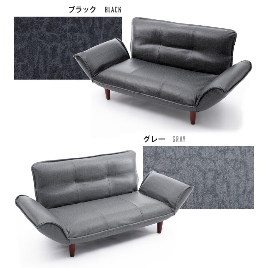 ソファー 2人掛け ソファ ソフト レザー 合皮 カウチソファ 二人掛け ローソファー ソファーベット リクライニング コーデュロイ | セルタン | 25