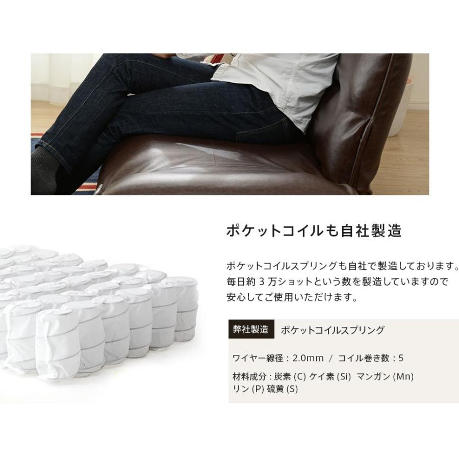 ソファー 2人掛け ソファ ソフト レザー 合皮 カウチソファ 二人掛け ローソファー ソファーベット リクライニング コーデュロイ | セルタン | 19