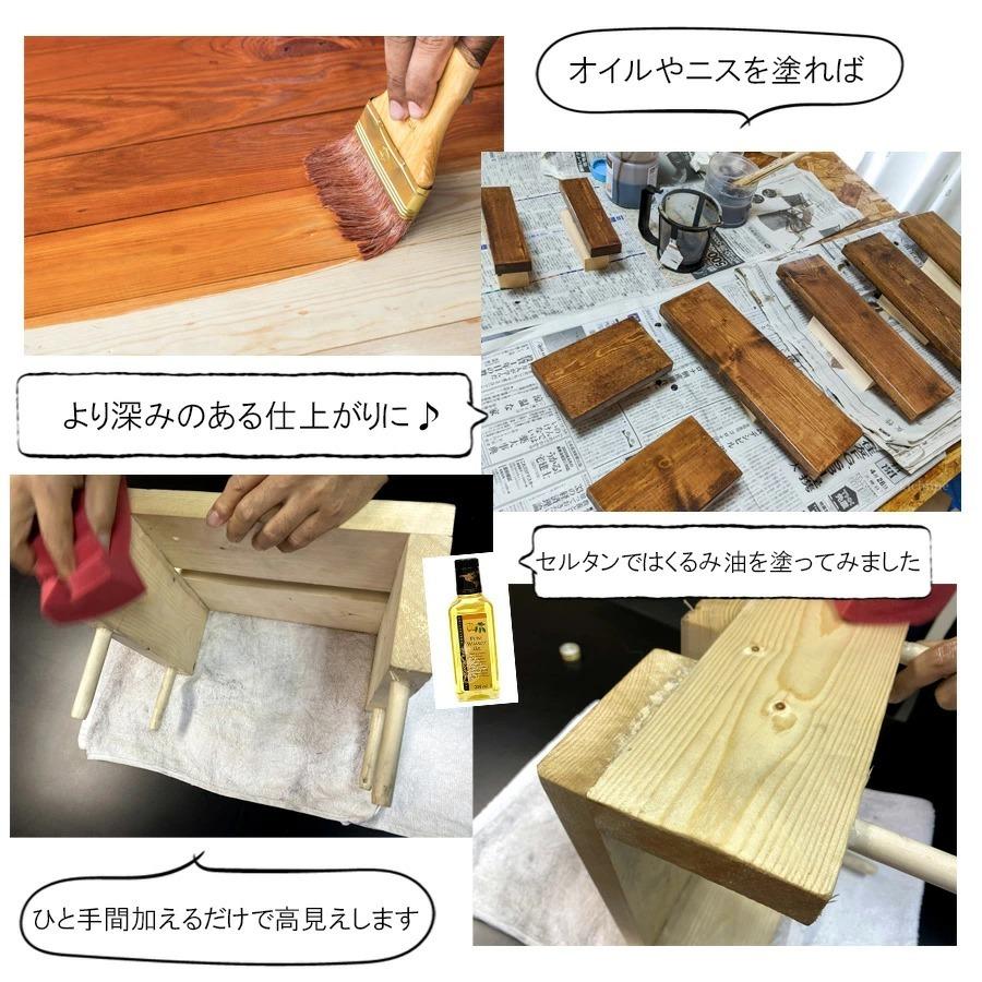 薪 端材 国産 天然無垢 焚き火 DIY 工作 日曜大工 キャンプ天然