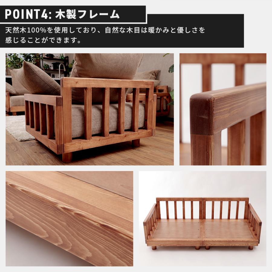 ソファー 一人掛け ソファ 木枠 ソファーベット 1人用ソファー 一人掛けソファ 木製フレーム 無垢 天然木 コーデュロイ おしゃれ 高級の画像