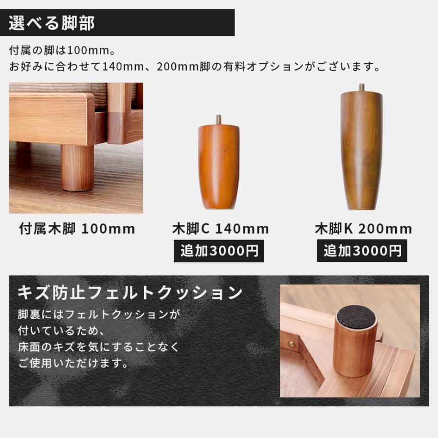 セルタン ソファー 2人掛け ソファ 木枠 ソファーベット 二人