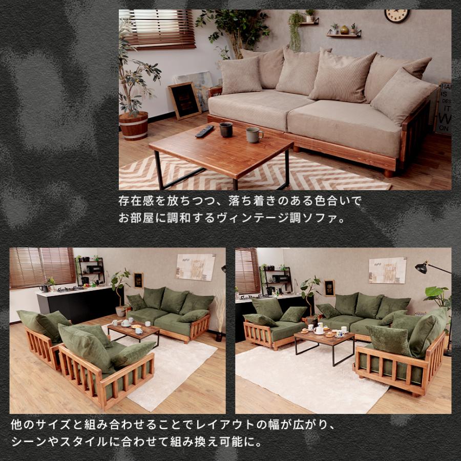 セルタン ソファー 3人掛け ソファ 木枠 ソファーベット セルタン ソファー 3人掛け ソファ 木枠 ソファーベット