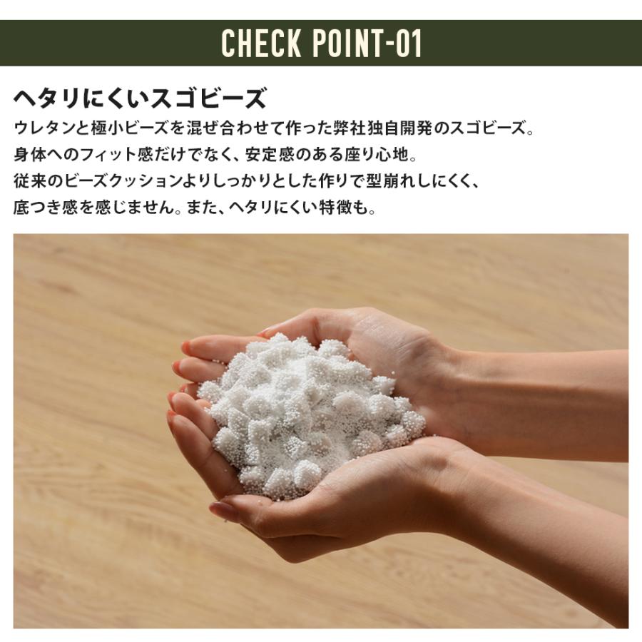 ビーズクッション クッション 三角 日本製 補充 座椅子 三角クッション 人をダメにする 背もたれ フロアクッション 合成皮革 | セルタン | 07