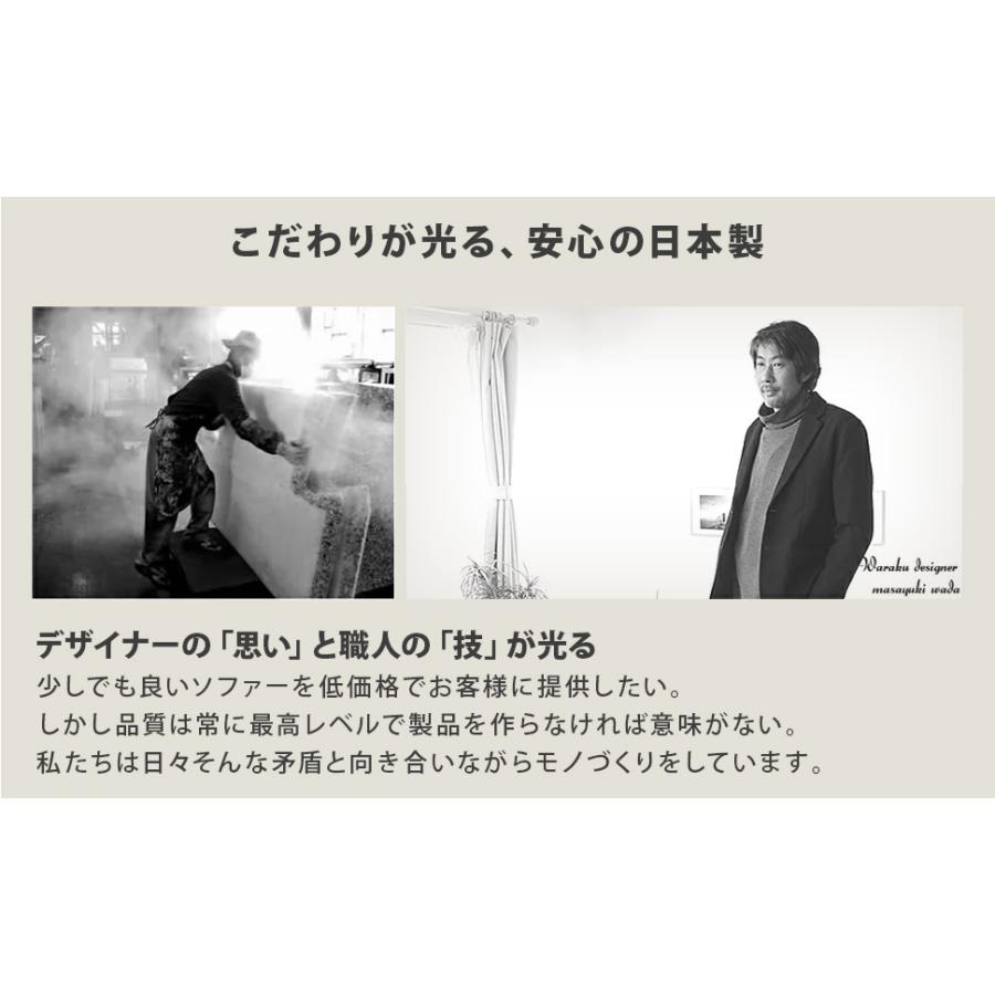 ダイニングソファー ソファー 一人用 ソファ 一人掛けソファ 1人用ソファー おしゃれ  北欧 コンパクト 合成皮革 一人ソファーの画像