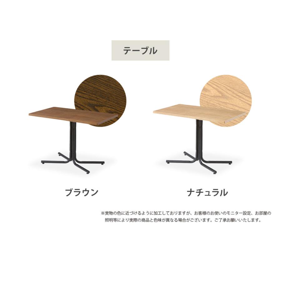 ダイニングテーブルセット 2人 3人 コーナーソファ ダイニングセット ソファーダイニング  ダイニングソファーセットの画像