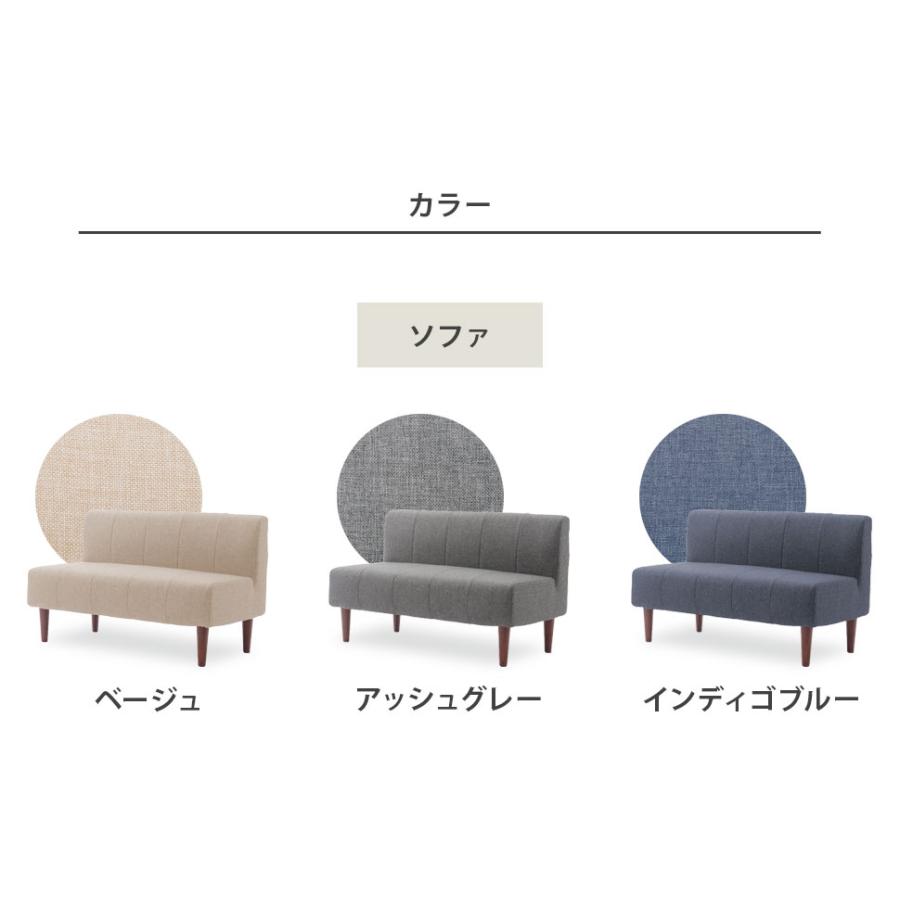ダイニングテーブルセット 2人 3人 コーナーソファ ダイニングセット ソファーダイニング  ダイニングソファーセットの画像