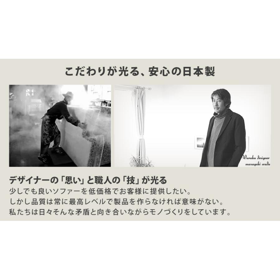 ダイニングソファー ソファー 2人掛け ソファ 二人掛け オットマン スツール ロング 足置き 合皮 おしゃれ 北欧の画像