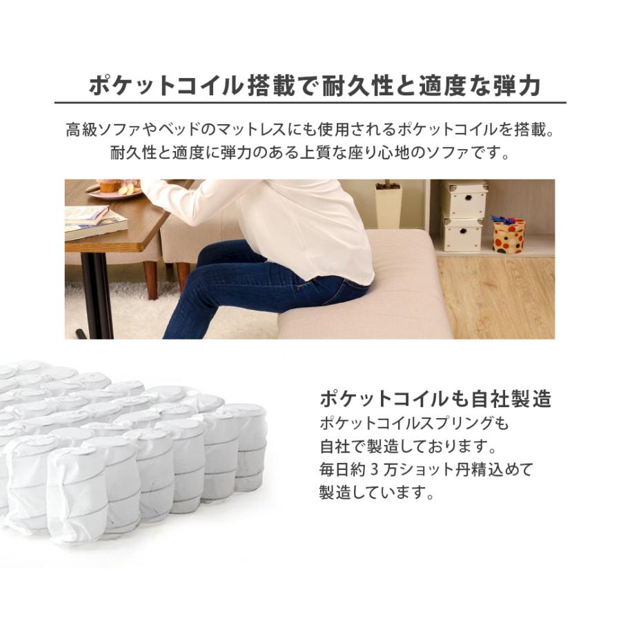ダイニングソファー ソファー 2人掛け ソファ 二人掛け オットマン スツール ロング 足置き 合皮 おしゃれ 北欧の画像