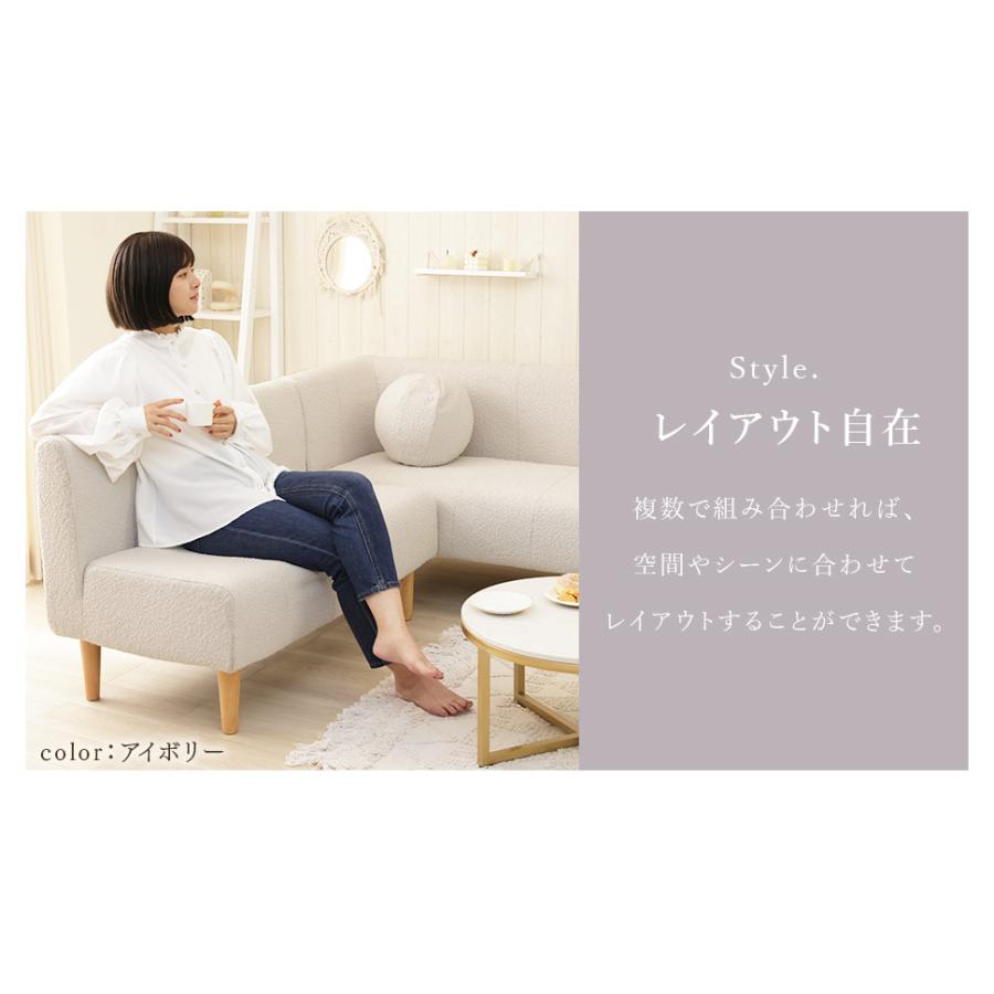 セルタン ダイニングソファー セット ソファー 3人掛け ソファ