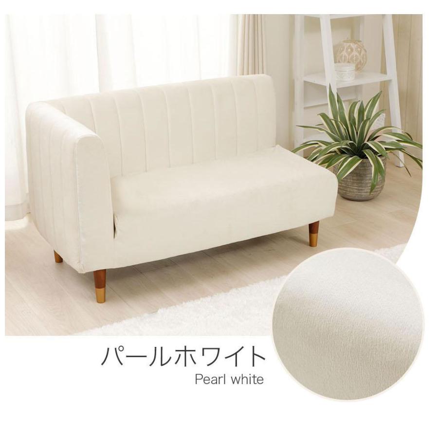 ソファー 2人掛け ローソファー コーナーソファ 二人掛け コンパクト リビング おしゃれ 北欧 かわいい 日本製の画像