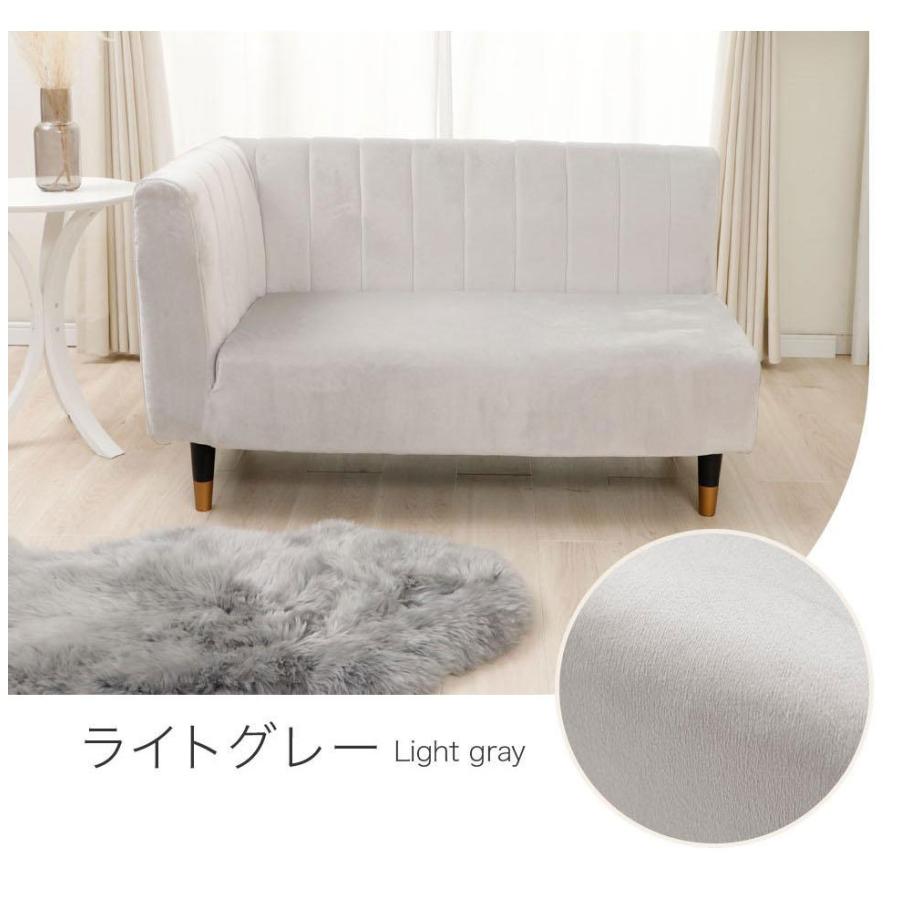 ソファー 2人掛け ローソファー コーナーソファ 二人掛け コンパクト リビング おしゃれ 北欧 かわいい 日本製の画像