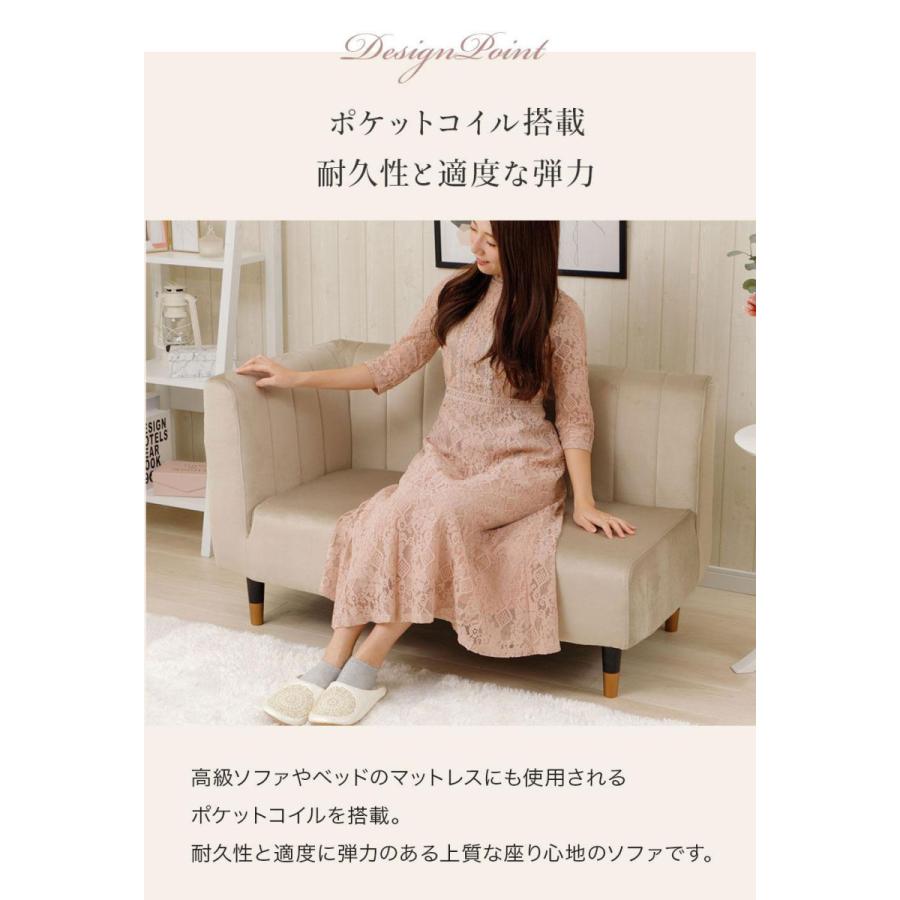 ソファー 2人掛け ローソファー コーナーソファ 二人掛け コンパクト リビング おしゃれ 北欧 かわいい 日本製の画像
