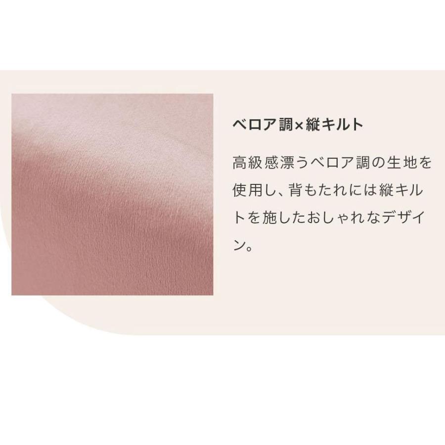 ソファー 2人掛け ローソファー コーナーソファ 二人掛け コンパクト リビング おしゃれ 北欧 かわいい 日本製の画像