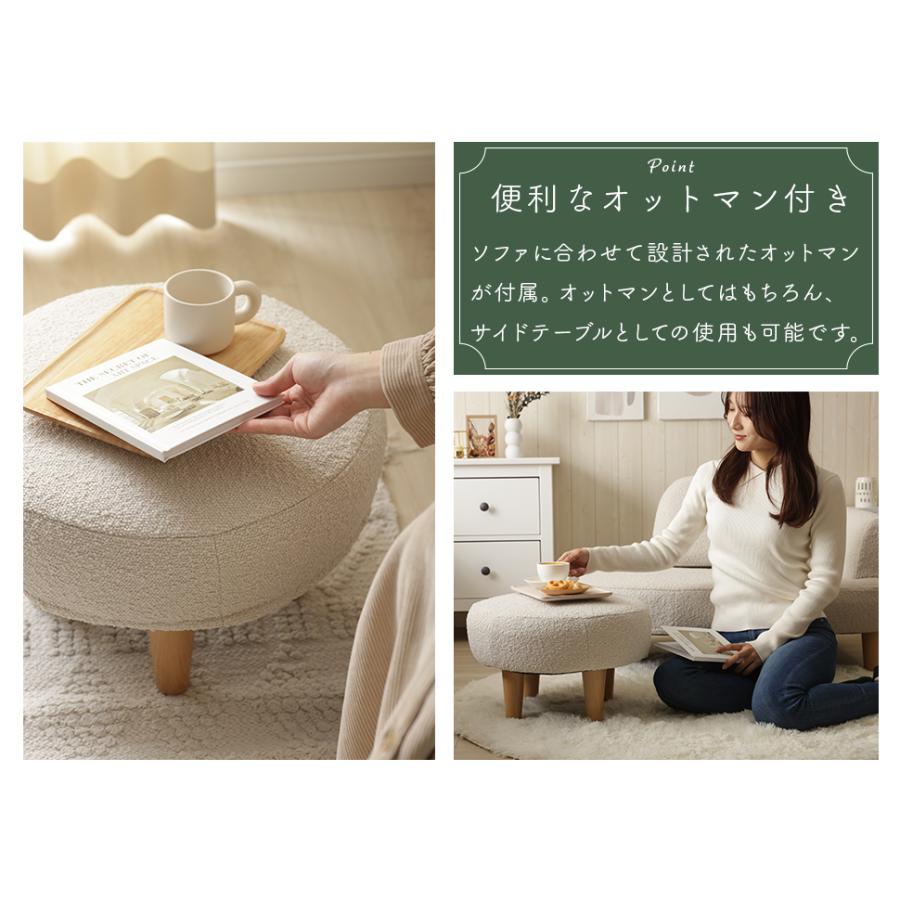 セルタン ソファー 一人掛け カウチソファ 一人掛けソファ ロー セルタン ソファー 一人掛け カウチソファ 一人掛けソファ ロー