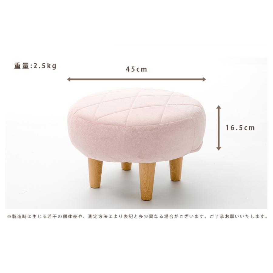 ソファー オットマン付き 一人掛け カウチ ソファ 白 コンパクト おしゃれ かわいい エレガント 日本製の画像