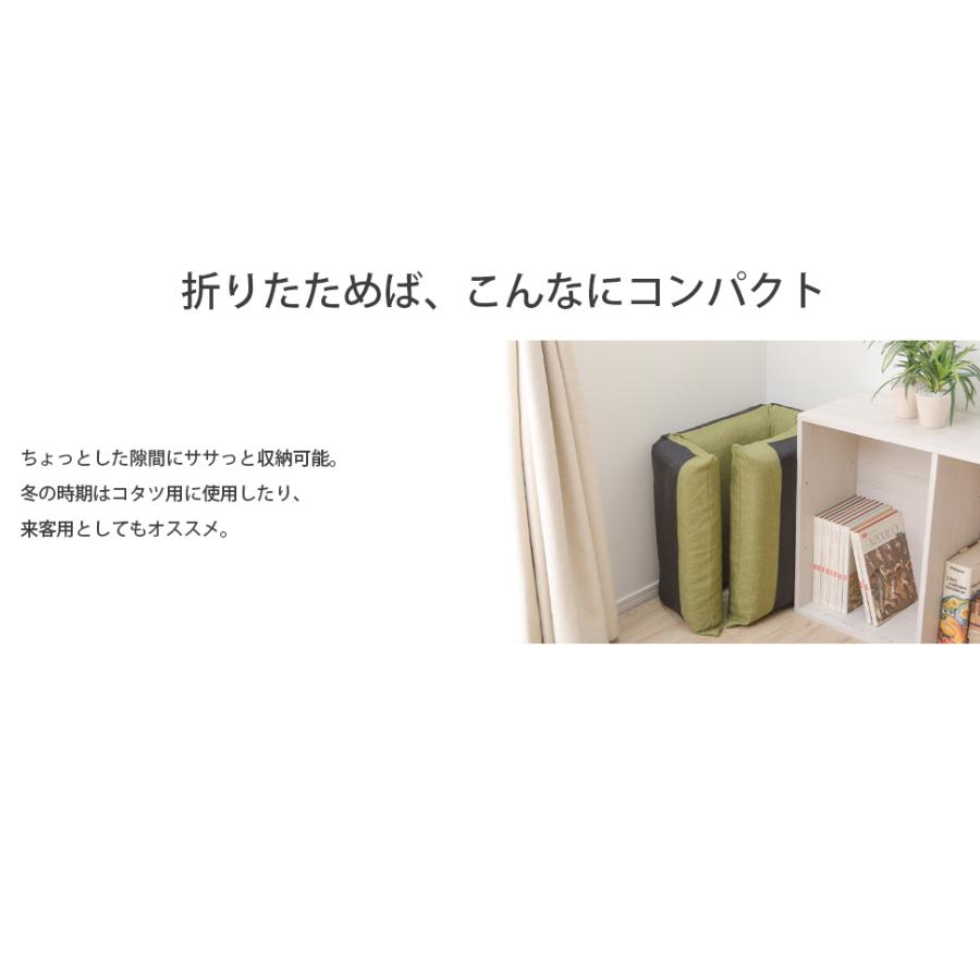 座椅子 1人掛け おしゃれ ハイバック 腰痛 コンパクト リクライニングチェア 一人用 ポケットコイル 折りたたみ 背もたれ 椅子 北欧 日本製の画像