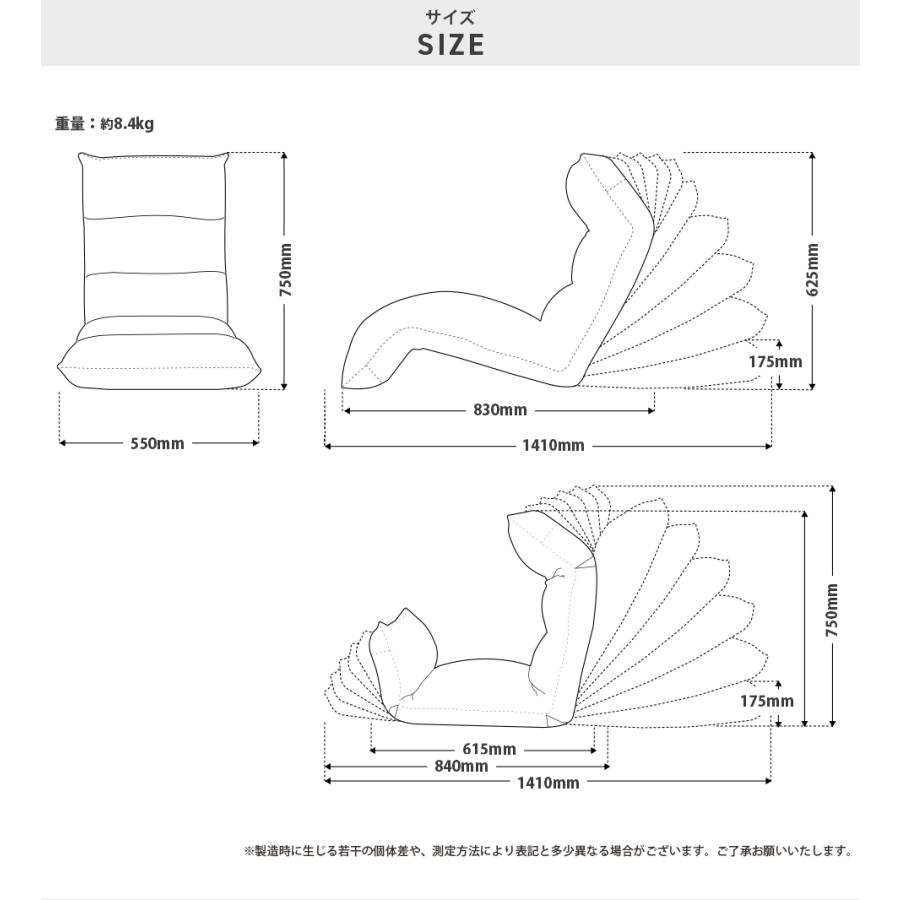 座椅子 おしゃれ ハイバック 腰痛 コンパクト リクライニングチェア 一人用 ポケットコイル 折りたたみ 背もたれ 椅子 北欧 日本製｜waraku-neiro｜22