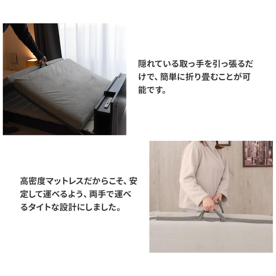 マットレス ダブル 三つ折り 折りたたみ 三つ折りマットレス 折りたたみマットレス 敷布団 ベッドマットレス ポケットコイル 日本製 | セルタン | 10