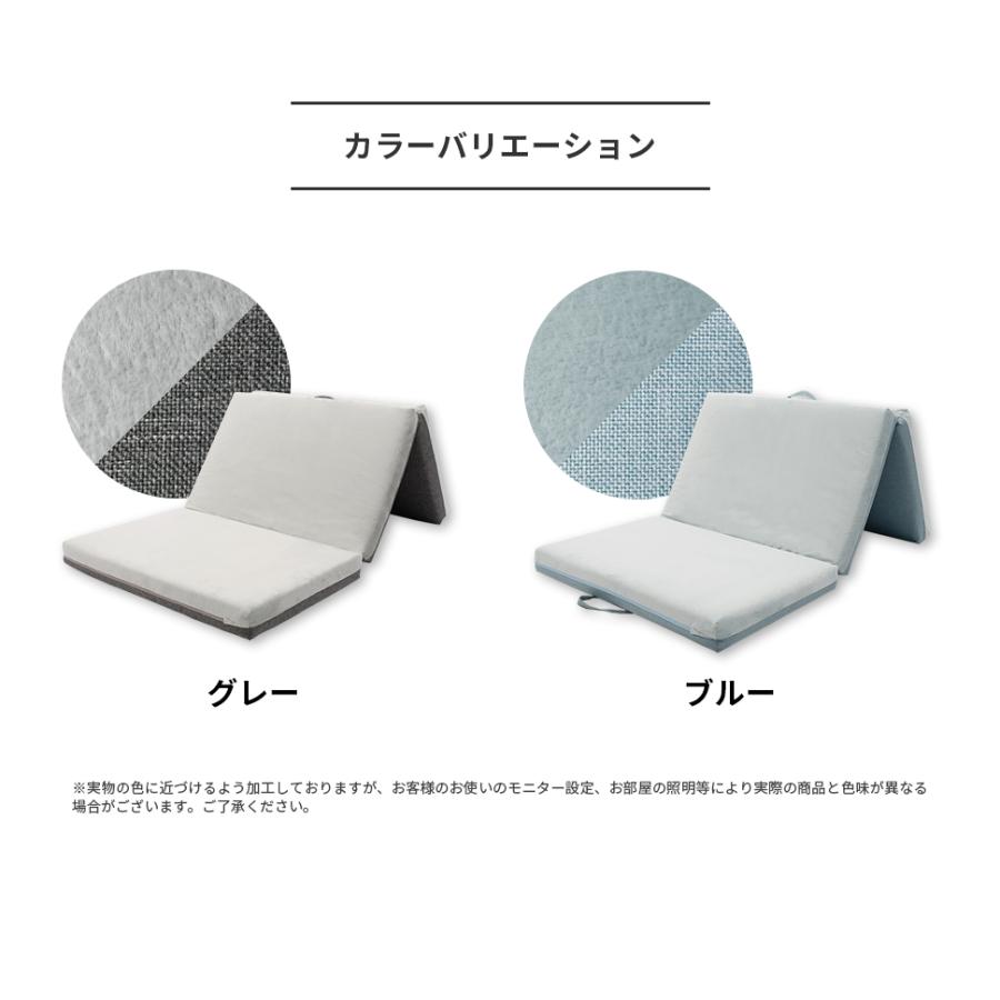 マットレス シングル 三つ折り 高反発 硬め おしゃれ カバー 洗える 寝具 布団 日本製 | セルタン | 12