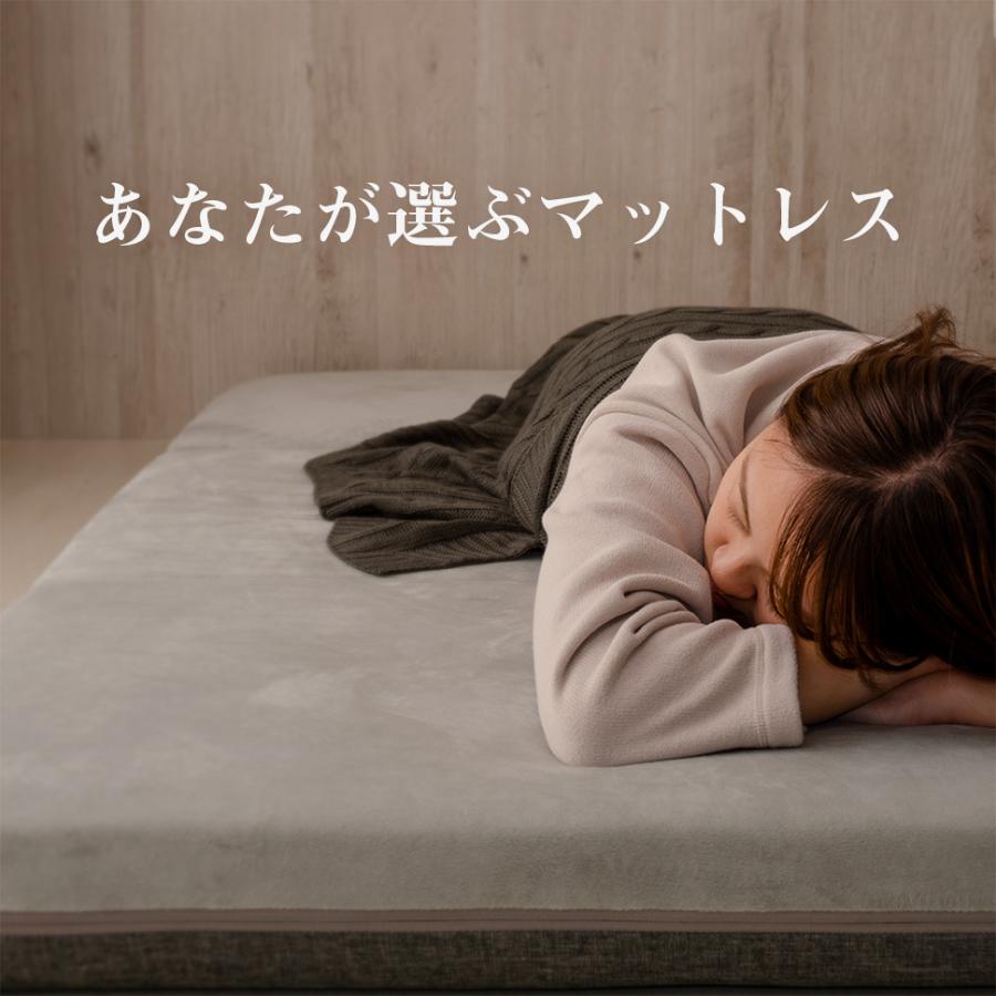 マットレス シングル 三つ折り 高反発 硬め おしゃれ カバー 洗える 寝具 布団 日本製 | セルタン | 01