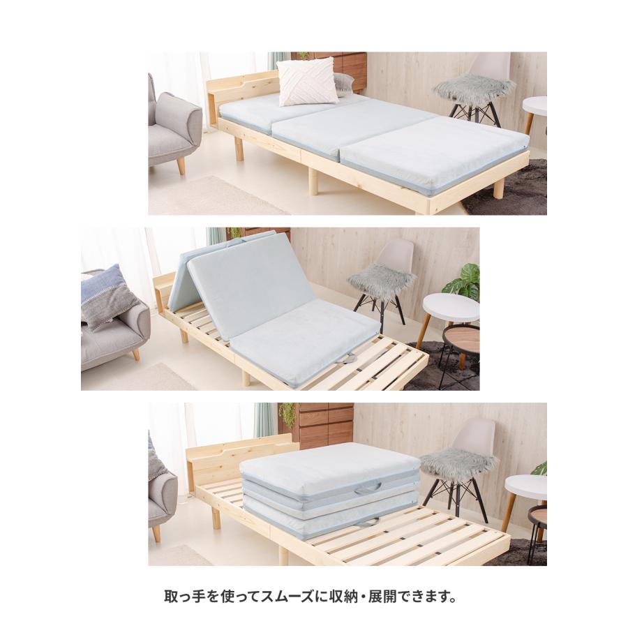 マットレス シングル 三つ折り 高反発 硬め おしゃれ カバー 洗える 寝具 布団 日本製 | セルタン | 09