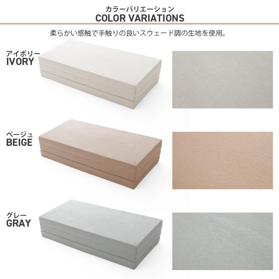 マットレス ダブル 高反発マットレス 折りたたみ 腰痛 三つ折りマットレス 折りたたみマットレス ベッドマットレス 硬め 日本製 | セルタン | 09