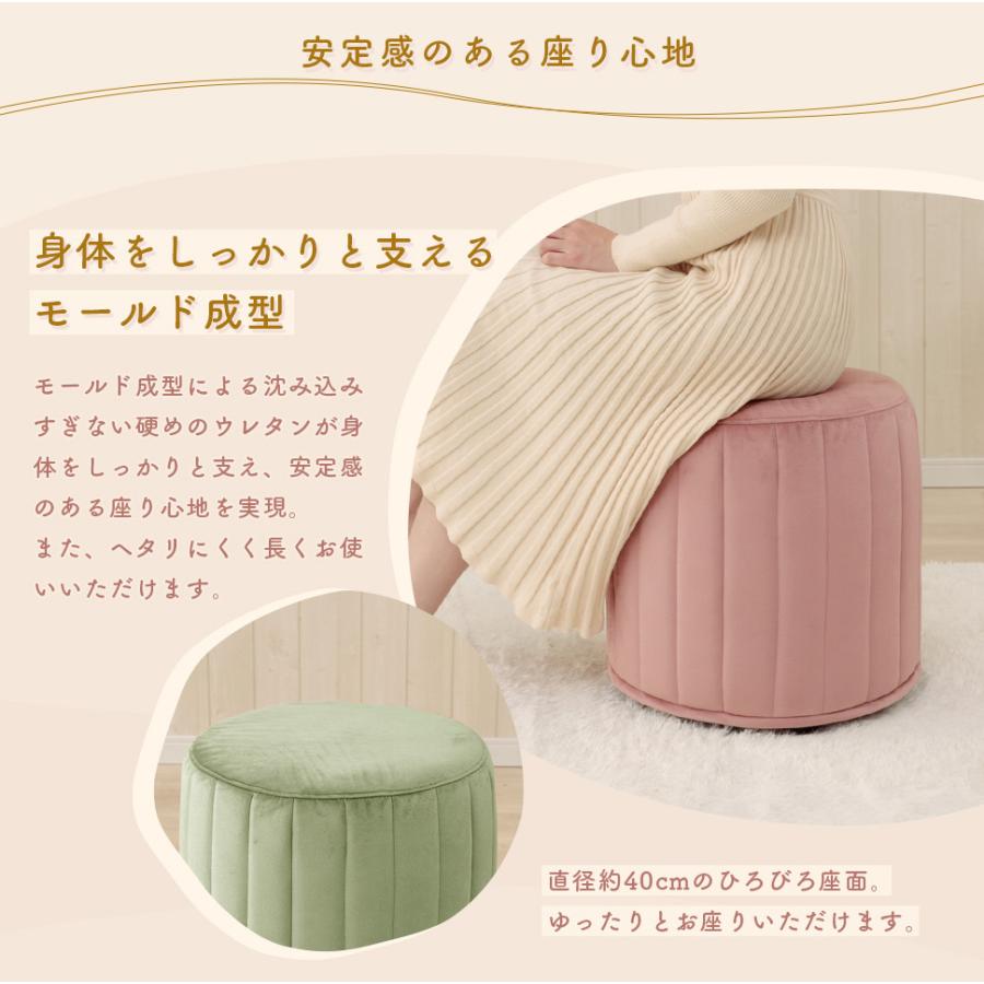 オットマン スツール おしゃれ 足置き台 オットマンチェア 足置き 足台 座れる 足休め セルタン 1人掛け 日本製