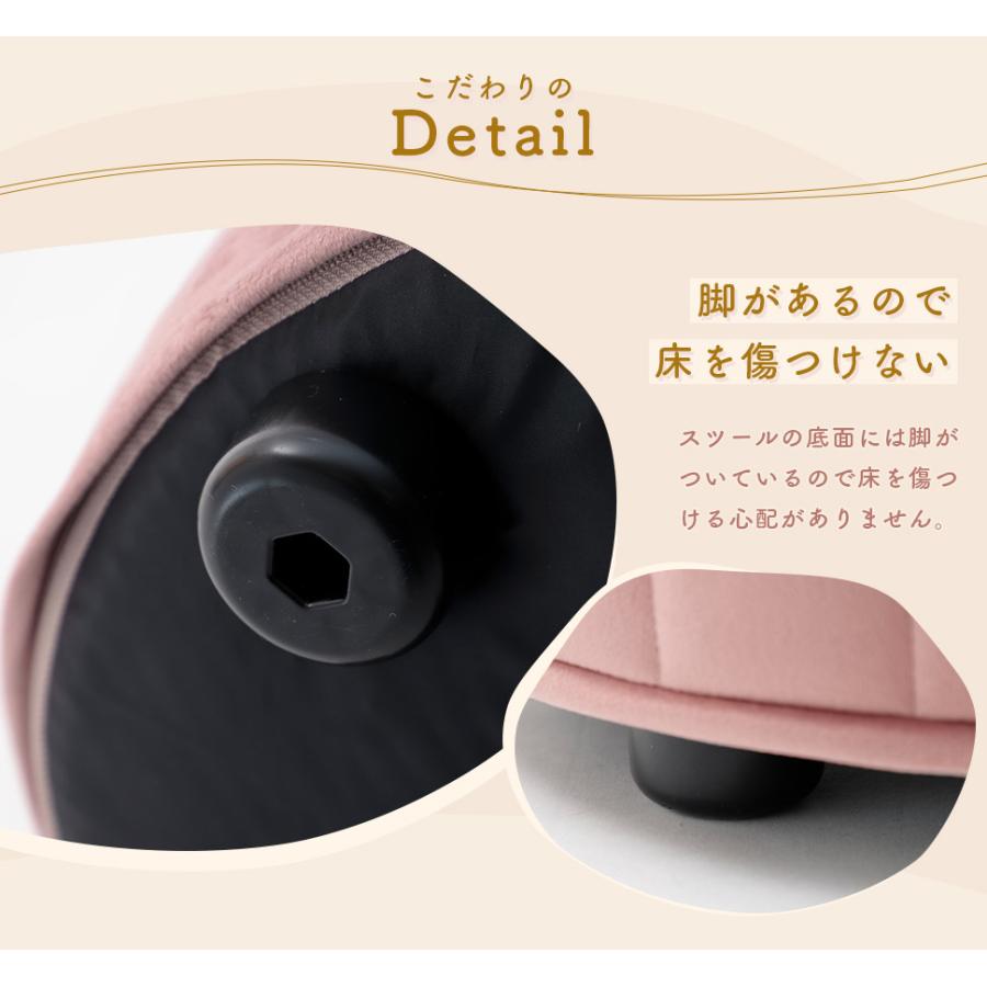 オットマン スツール おしゃれ 足置き台 オットマンチェア 足置き 足台 座れる 足休め セルタン 1人掛け 日本製