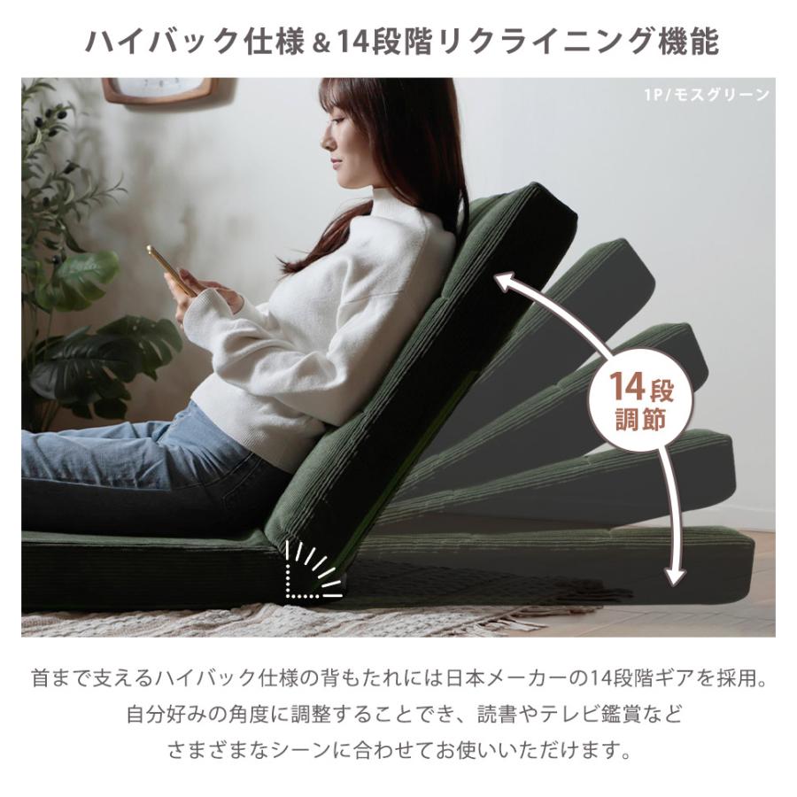 ソファ 3way ローソファ コーデュロイ 二人掛け ソファベッド カウチ