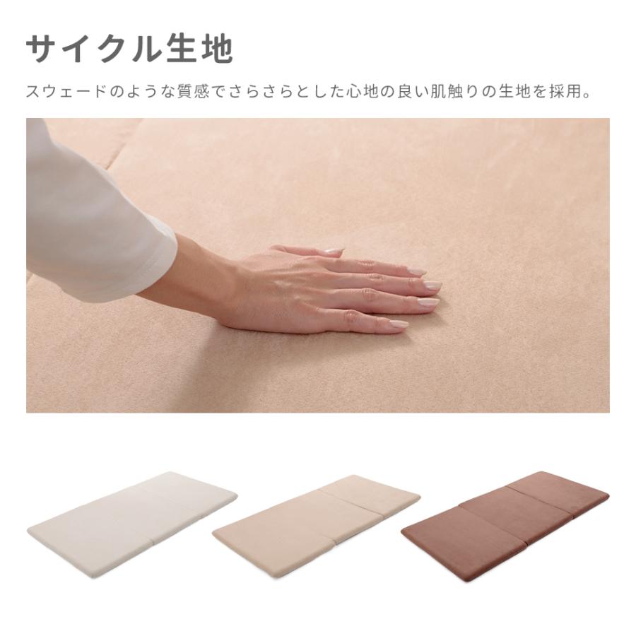 マットレス シングル 高反発マットレス 折りたたみ 三つ折り 腰痛 三つ折りマットレス 折りたたみマットレス ベッド 硬め 敷布団 | セルタン | 18