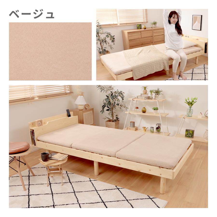 マットレス シングル 高反発マットレス 折りたたみ 三つ折り 腰痛 三つ折りマットレス 折りたたみマットレス ベッド 硬め 敷布団 | セルタン | 20