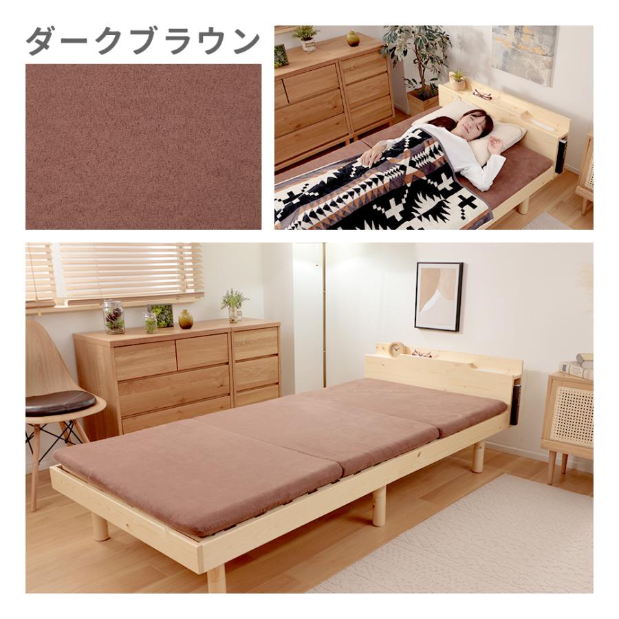 マットレス シングル 高反発マットレス 折りたたみ 三つ折り 腰痛 三つ折りマットレス 折りたたみマットレス ベッド 硬め 敷布団 | セルタン | 22