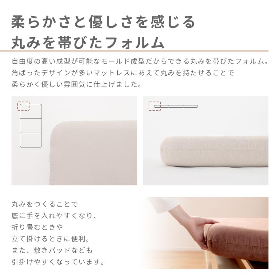 マットレス セミダブル 高反発マットレス 三つ折り 折りたたみ 三つ折りマットレス 折りたたみマットレス  腰痛 ベッド 高反発 硬め | セルタン | 15