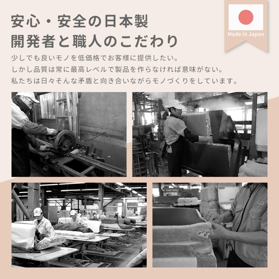 マットレス セミダブル 高反発マットレス 三つ折り 折りたたみ 三つ折りマットレス 折りたたみマットレス  腰痛 ベッド 高反発 硬め | セルタン | 19