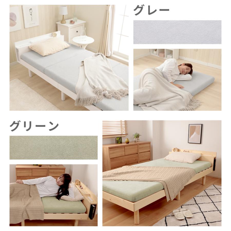 マットレス セミダブル 高反発マットレス 三つ折り 折りたたみ 三つ折りマットレス 折りたたみマットレス  腰痛 ベッド 高反発 硬め | セルタン | 22