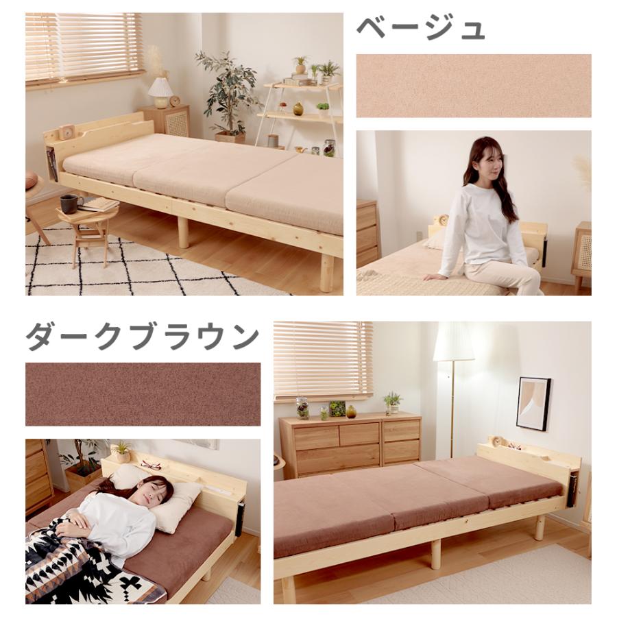 【専用出品】OKUMA 折りたたみマットレス ベージュ 専用出品】OKUMA 折りたたみマットレス ベージュ 専用出品】OKUMA