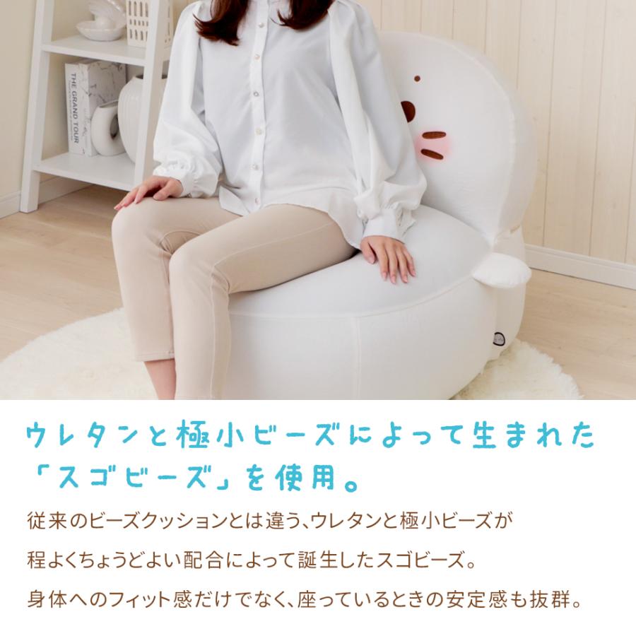 白しろたん TO THE TOP 中古グッズ】KRYclothing ERIMAKI