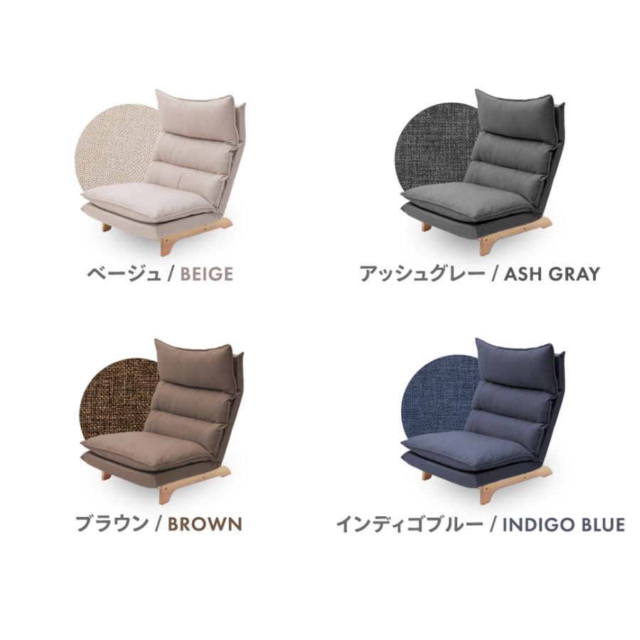 セルタン ソファー 一人掛け ソファ ローソファー 一人掛け セルタン ソファー 一人掛け ソファ ローソファー 一人掛け