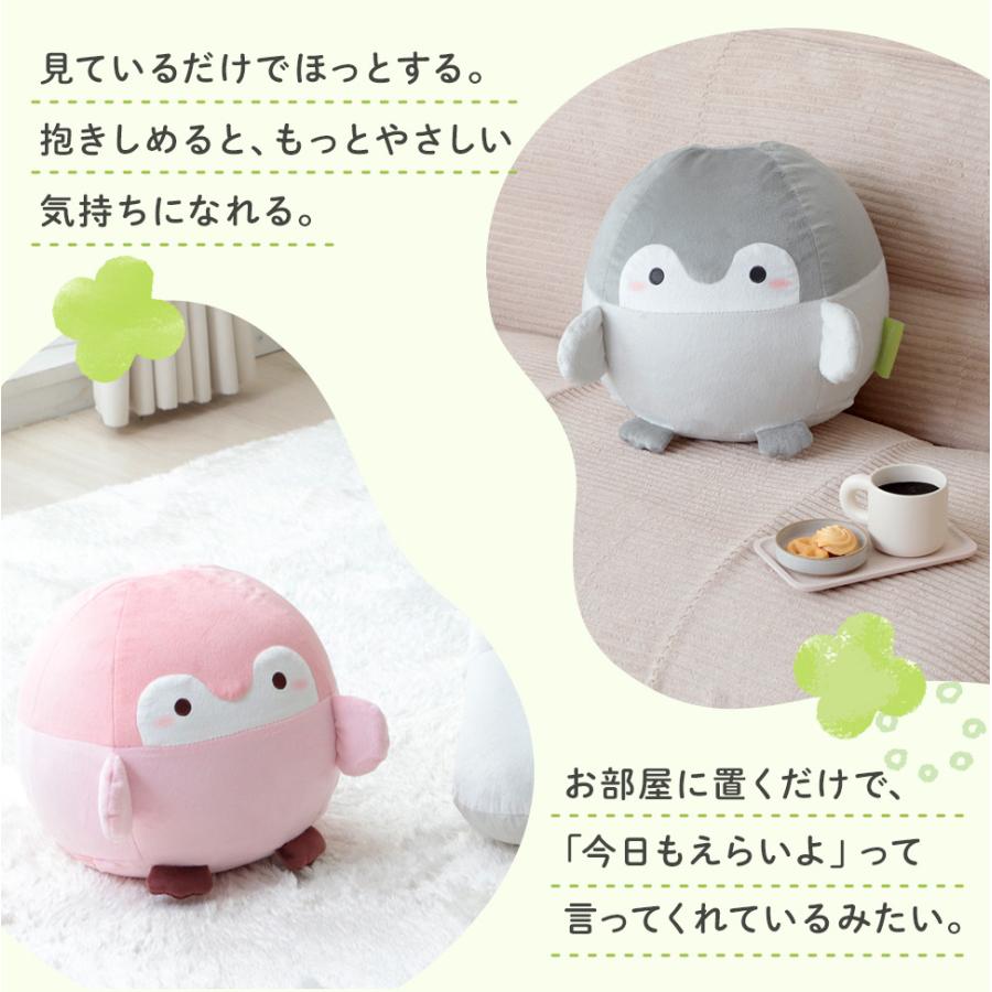 コウペンちゃん クッション 日本製 ふわもち こうぺんちゃん 洗える
